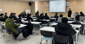 KOEM, 해양폐기물 정화사업 설명회 개최